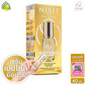 Nisit Vipvup Premium Cg Peptide Serum Nisit Vipvup Premium Cg Peptide Serum [40 Ml.] Student C.G. Peptide Serum. 