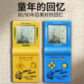 Retro Classic Tetris Handheld Game Console, Nostalgic 80s 90s Electronic Game Toy. 