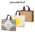 Waterproof spunbond fabric bag giveaway giveaway customer handbag size 32*27*10 cm/ 43*32*10 cm. 
