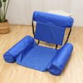Foldable Inflatable Floating Row Pool Float Inflatable Chair Backrest Recliner Swimming Pool Water Hammock Beach Lounger Piscina. 