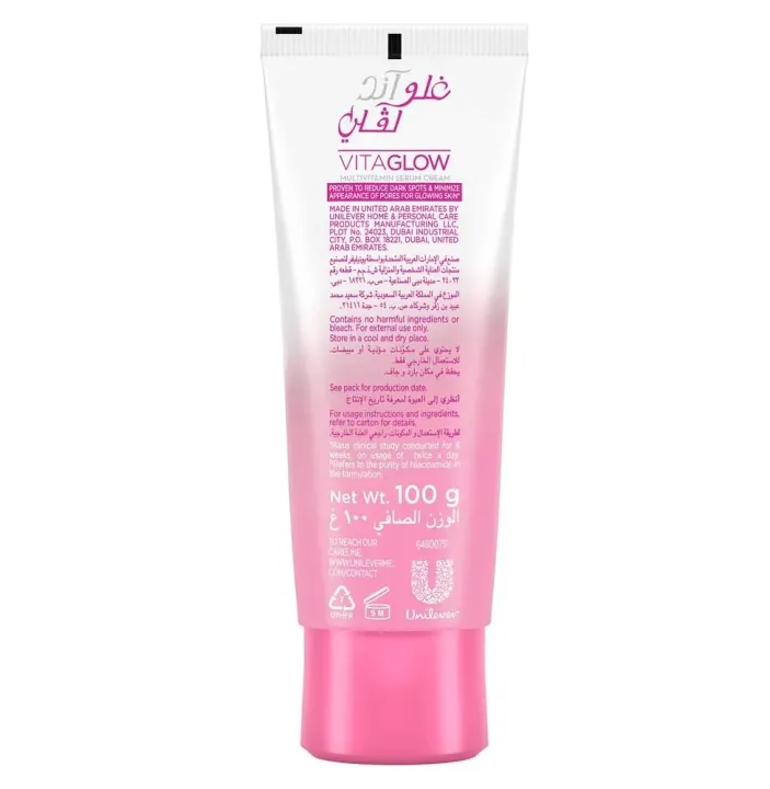 Glow%20&%20Lovely%20Face%20Cream%20Advanced%20Multi-Vitamin%20Vita%20Glow%20100g%20-%20Image%202