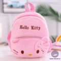 Cartoon Design Kids Small Backpack / Kids Cartoon School Bag. 