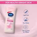Vaseline Daily Brightening Body lotion 100 ml. 