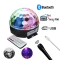Disco Light, party light, USB flash light, music rhythm, RGB light, portable party light, room light, ready to ship from Thailand. 