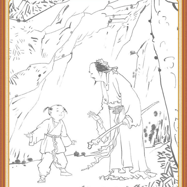 Chinese%20Style%20Chinese%20Painting%20Sketch%20This%20Fine%20Brushwork%20Sketch%20Copy%20Set%20Landscape%20Figures%20Flowers%20And%20Animals%20Basic%20Copy%20Album%20-%20Image%203