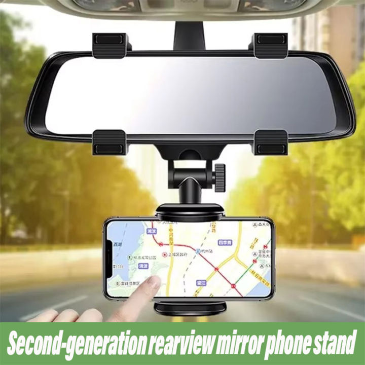 Car Phone Holder Rearview Mirror Mount Car Phone Bracket Navigation Stand Foldable Adjustment Holder Car Cell Phone Support