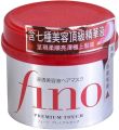 Fino Premium Touch Hair Mask, 8.11 Ounce. 