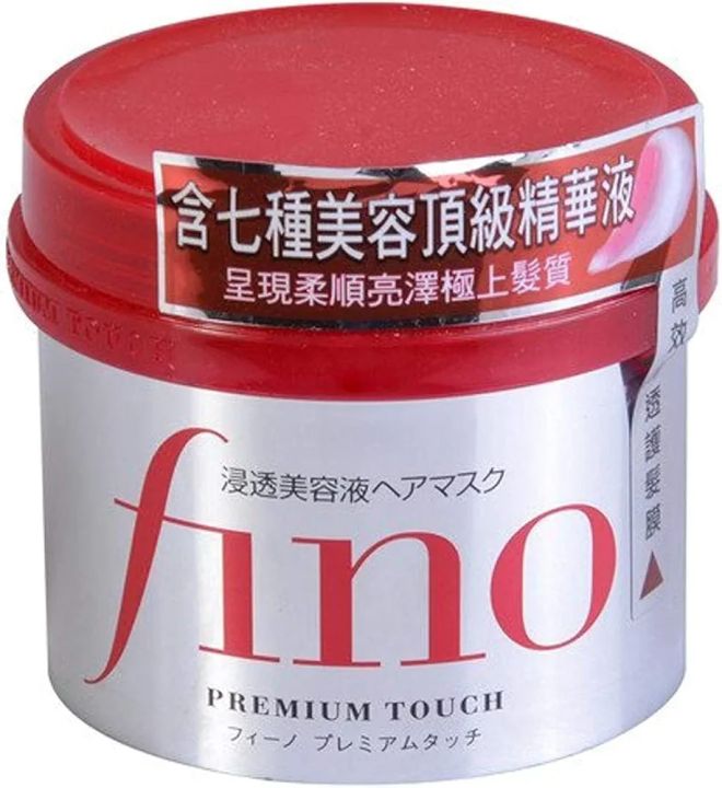 Fino Premium Touch Hair Mask, 8.11 Ounce