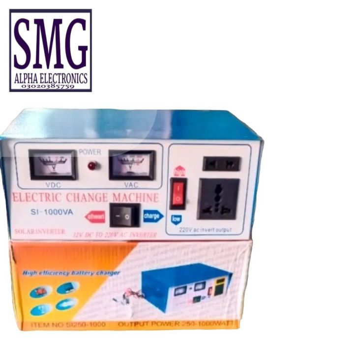 12v Mini ups 2 in 1 , mini ups 500w-1000w Inverter + 10 amp battery charger | Home mini UPS inverter | Mini ups 2 in 1 ,Inverter+battery charger