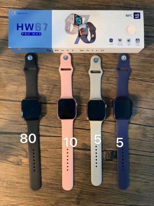 Smart%20watch%20HW67%20Pro%20Max%20-%20Image%204