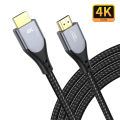 HDMI 2.1 cable 3M/1.8M/0.9M HDMI 2.0 cable 4K 120Hz Braided HDMI cable Supports HDR CEC Earc for Xbox PS5 PS4 Pro HDTV PC. 