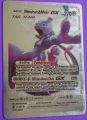 Mavin | Mewtwo & Mew GX Tag Team Silver Foil Pokemon Card. 