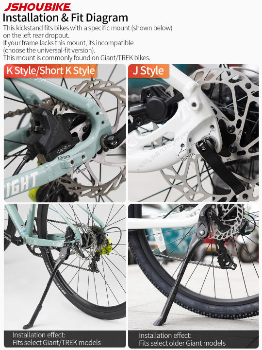 JSHOUBIKE%20New%20generation%20Adjustable%20Bicycle%20Kickstand%20Aluminium%20Alloy%20for%20GIANT%20ATX%20XTC%20MARIN%20TREK%2018/20/22/24/26/27.5/29%20Inch%20-%20Image%202