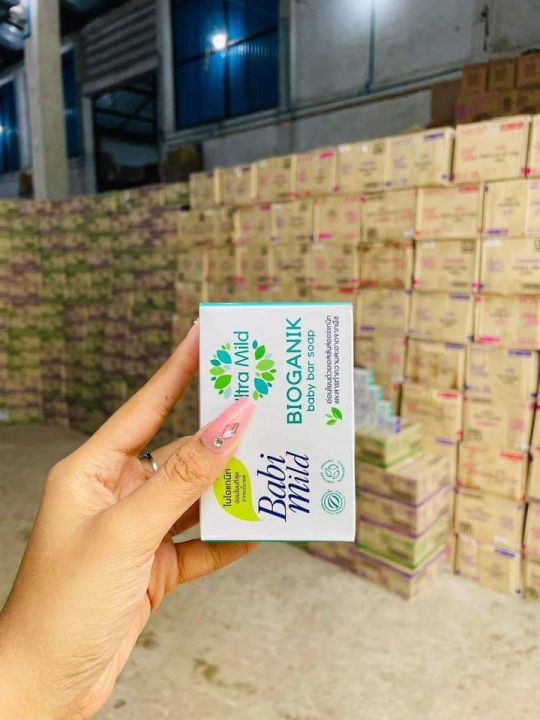 Babi%20Mild%20%20bar%20soap%20(Bioganik)%2070g%20-%20Image%205