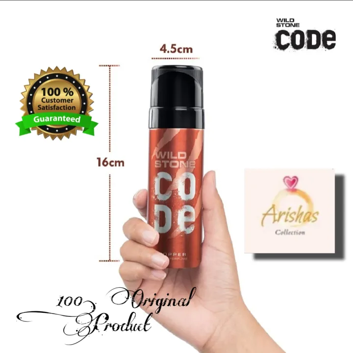 Wild%20Stone%20Code%20Copper%20Body%20Perfume%20-Refreshing%20&%20Long-Lasting%20Fragrance,%20For%20Men,%20150%20ml%20Perfume%20Fragrance%20Scent%20-%20Image%203