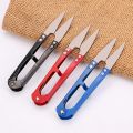 Imported High Quality Mini Thread Cutting Scissor- Q X Yun Brand.