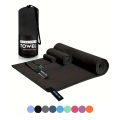 Outdoor Sports Super Absorbent Soft Quick Drying Towel, Travel Towel, Can Be Used for Travelling, Yoga, Beach, Bathing. 