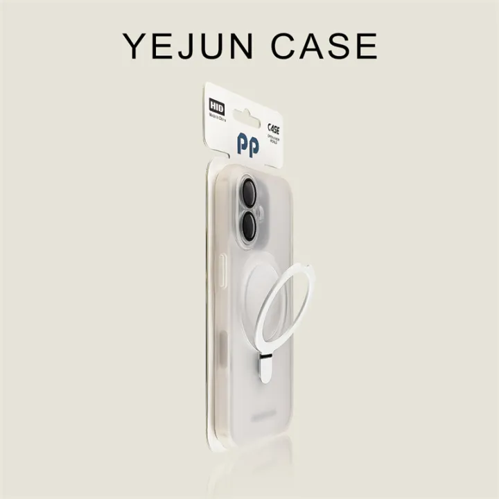 YEJUN%20100%25%20Premium%20Quality%20and%20original%20case%20for%20iPhone%2016%20and%20iPhone%2017%20-%20Image%205