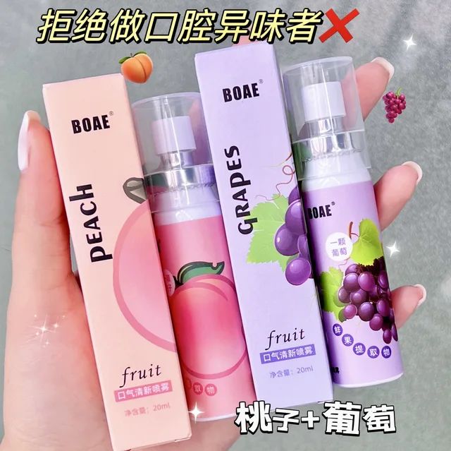 Fresh%20Breath%20spray%20Anti%20bacterial%20deodorization%20bad%20breath%20removal%20mouth%20prefume%20spray-Fruit%20Flavour%20-%20Image%203