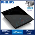 Philips HD4911/00 Daily Collection Induction Cooker.