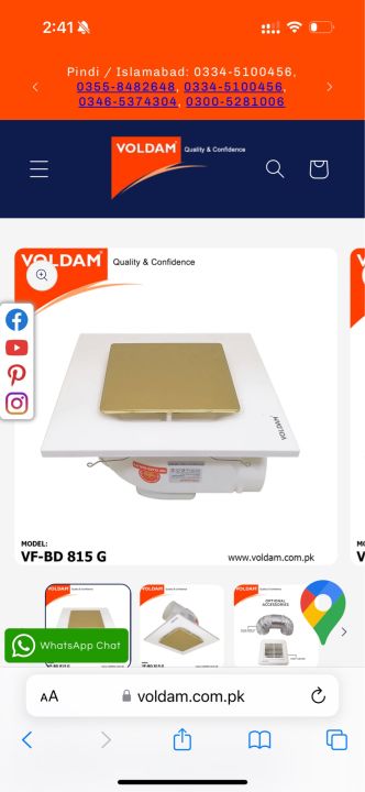 voldam ceiling exhaust fan