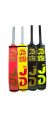 JD Sports Tape Ball Cricket Bat original jd sports tape  ball cricket bat real jd bat Sialkot best Quality jd Bat TM edition bat. 