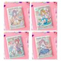 soft leather cover journal / diary for girls. 