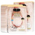 10Pcs Natural Rice Face Mask Extra Hydrate Facial Sheets. 