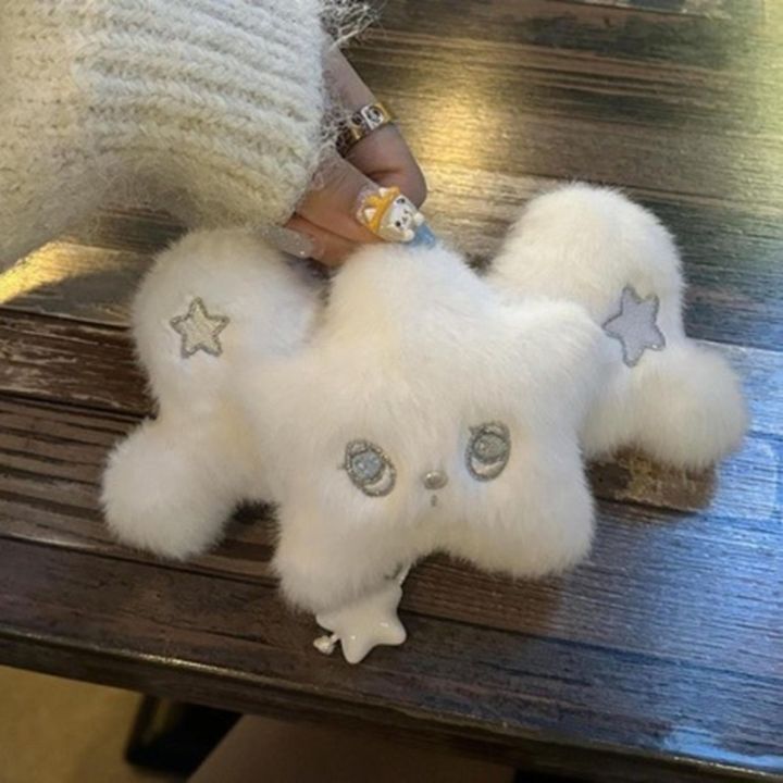 new%20NCT%20WISH%20Black%20and%20White%20Wicku%20King%20Plush%20Doll%20Pendant%20Cute%20High%20Beauty%20Fan%20Commemorative%20Collection%20%20-%20Image%202