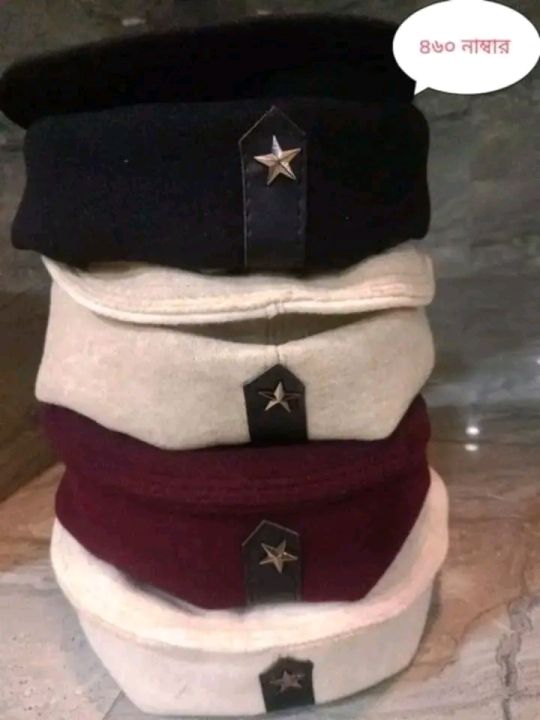 Afgani%20Type%20Product%20-%20No%20Specific%20Category%20Or%20CPV%20Information%20Provided%20-%20Image%203