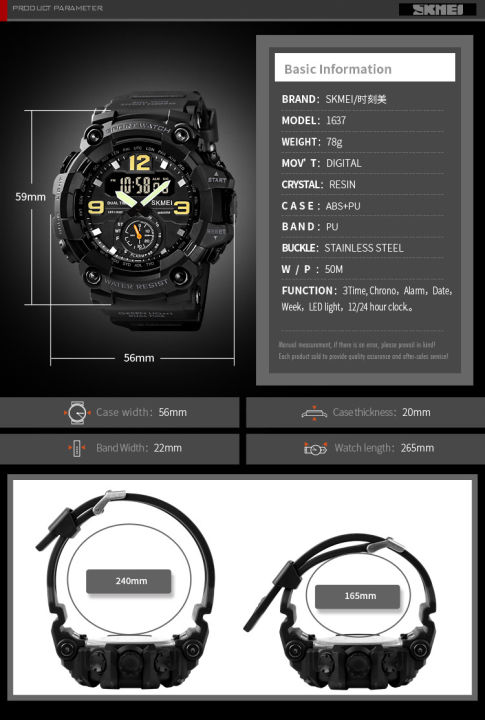 Skmei%201637%20Men's%20Dual%20Display%20Sport%20Watch%20%E2%80%93%20Stylish%20&%20Durable%20Wristwatch%20with%20Luminous%20Dial%20%7C%20Waterproof%20&%20Digital%20Analog%20Watch%20-%20Image%204