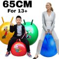 Hop ball for Kids ,Hop Ball with Handle for Exercise Inflatable Jump Ball Kids Inflatable Bounce Jumping Hopper Hop Ball For Children Educational Toys Kids Birthday Gift. 