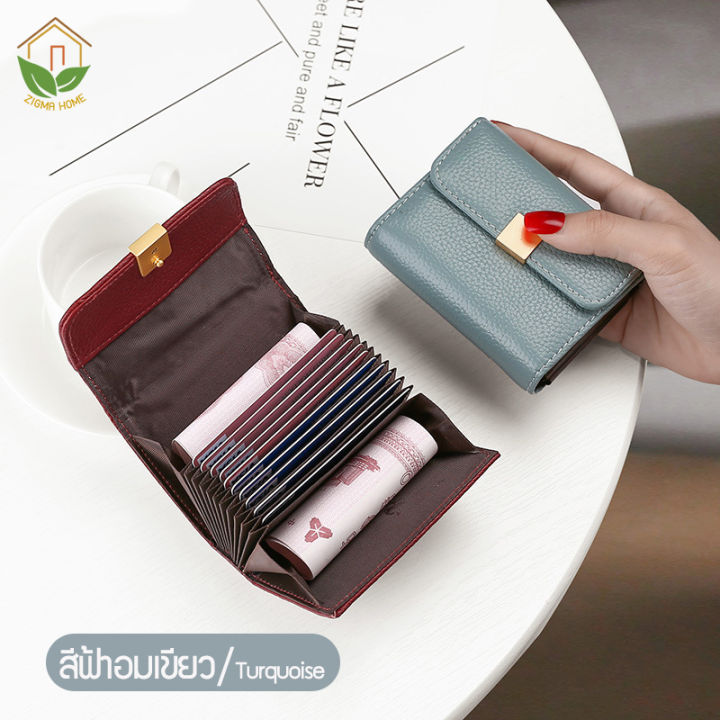 Zigma%20home-wallet%20card%20bag%20genuine%20cowhide%20leather%20credit%20card%20holder,%2012%20button%20ATM%20card%20with%202%20big%20slots%20easy%20to%20use%20-%20Image%2010