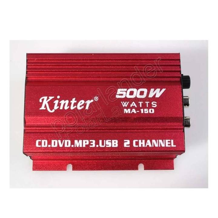 Car%20Amplifier%202%20Channel%20Output%20MA150%20500W%20HiFi%20Digital%2012V%20Stereo%20Audio%20CD%20DVD%20MP3%20USB%20Power%20Amplifier%20for%20Motorcycle%20&Car%20-%20Image%203