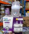 Philips Avent 125ml Feeder (Made in England) Avent Feeder.