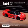 NEW MCARRO MC062 1:64 Mini Quad-Ride Drift Car RC Remote Control Car Car Model High-Speed Racing Car.