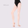Ballet Tights Dance Stirrup Tights Ballet Stockings for Women Girl Skate Dance Gymnastic Tights Pantyhose 60D. 