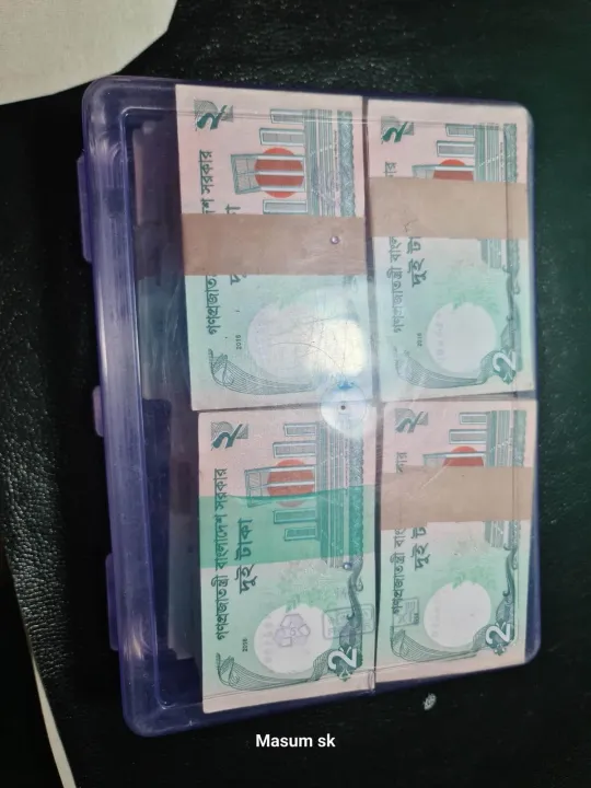 Bangladeshi%202tk%20Note%20Bundle%20(100pcs)%20-%20Image%205