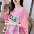 Trendy Stylish Fashion tops ladies short sleeve casual t-shirt for grail. 