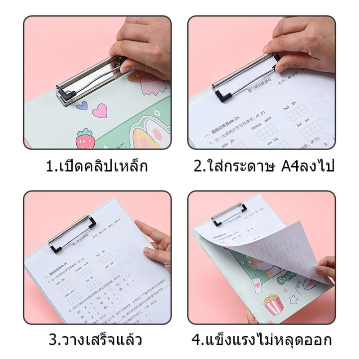A4%20clip%20board%20paper%20clip%20board%20writing%20board%20cardboard%20writing%20pad%20cute%20cartoon%20pattern%20-%20Image%207