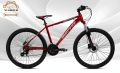 26 inchi 21 Speed Gear Cycle With Suspension Lockout fork High Rim Coloring Fat Spoke With Shimano Parts. 