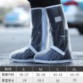Rain Boot Shoe Cover Black Waterproof with Reflector High Top Clear Shoes Dust Covers for Motorcycle Bike Rain Cover Men Women.