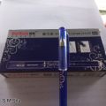 1 box of Removable Jelpen 0.5mm (12 pcs). 