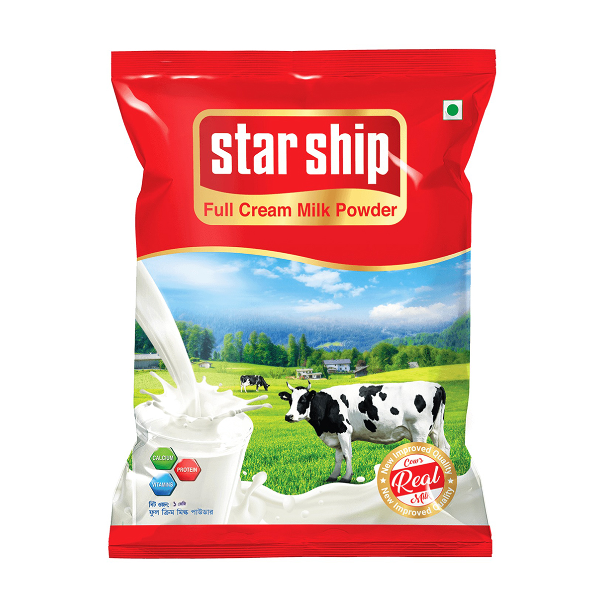 Starship Full Cream Milk Powder 1kg