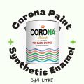 Corona All Purpose Top Gloss Enamel Superficially Attractive Appearance 3.64 litre Gallon. 