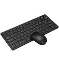 Wireless Mini Keyboard Plus Mouse Combo. 