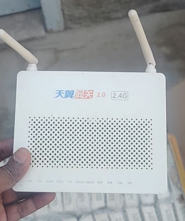 Huawei HS8145C5 Fiber Optic Router - 3DPI Range Supported Xpon Epon/Gpon With Adopter Re...