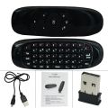 Air Mouse with Keyboard C120.
