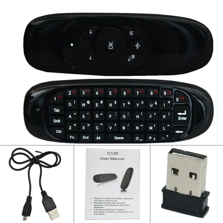 Air%20Mouse%20with%20%20Keyboard%20C120%20-%20Image%202