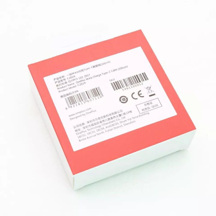 Oneplus%209%20Pro%20Original%20Warp%20Fast%20Charger%20Cable%206.5A%20PD%20Quick%20Usb-C%203.1%20Type%20To%20Usb%20C%20Cable%20For%20One%20Plus%208t%209R%205G%20Type%20C%20Long100cm%20-%20Image%208